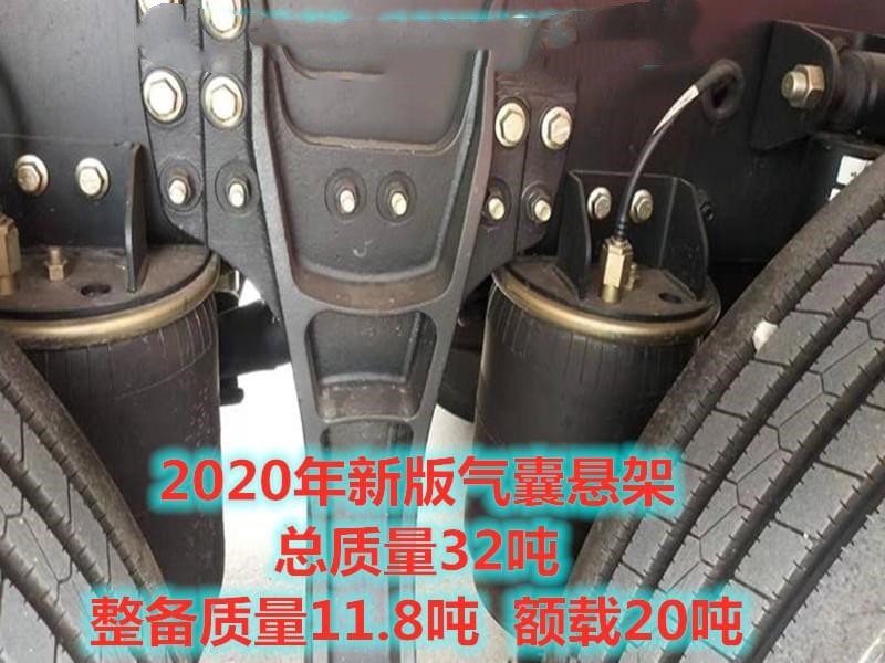 東風天龍前四后八30方鋁合金運油車