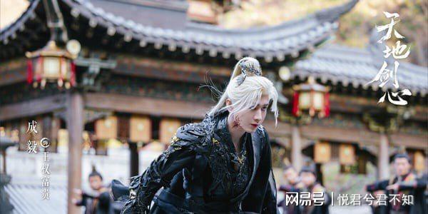 源顺网 精选10部必追剧集，《天地剑心》不容错过，第十部意外爆火